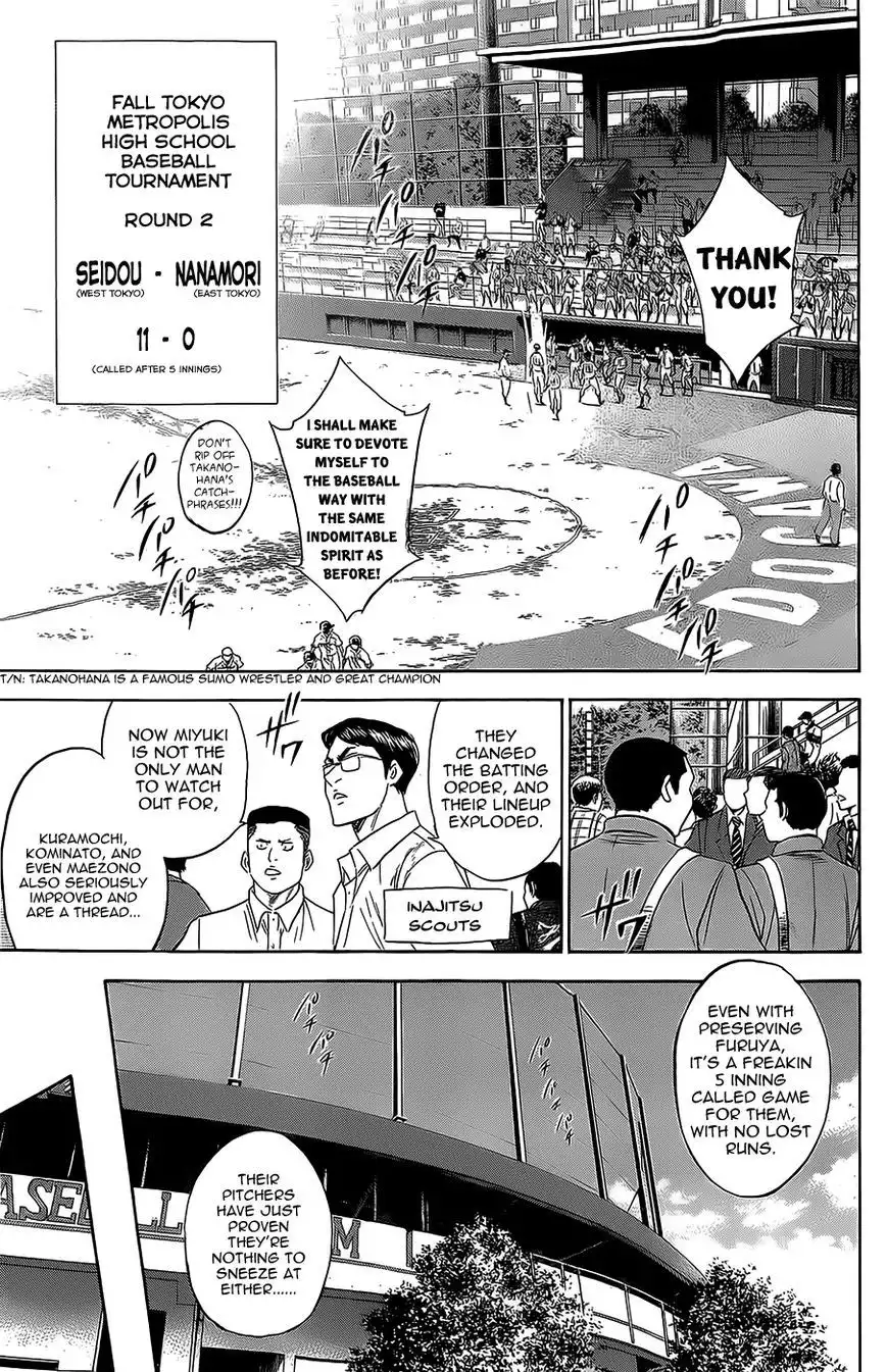 Diamond no Ace Chapter 265 11